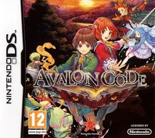 Avalon Code