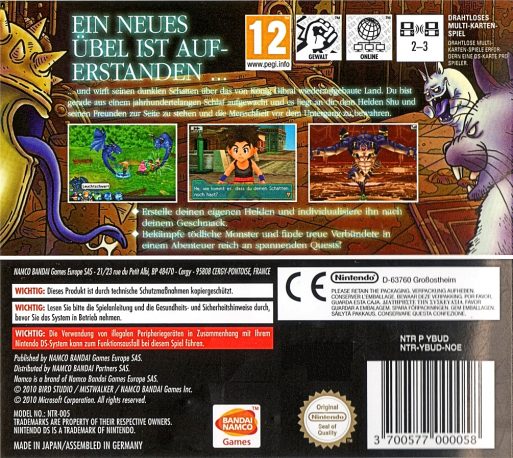 Blue Dragon - Awakened Shadow - Dos