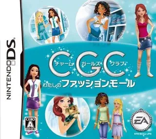 Charm Girls Club - My Fashion Mall