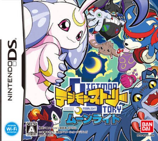 Digimon Story - Moonlight