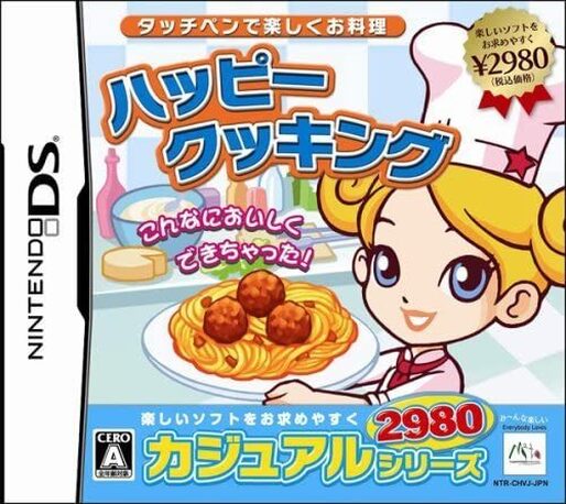 Happy Cooking