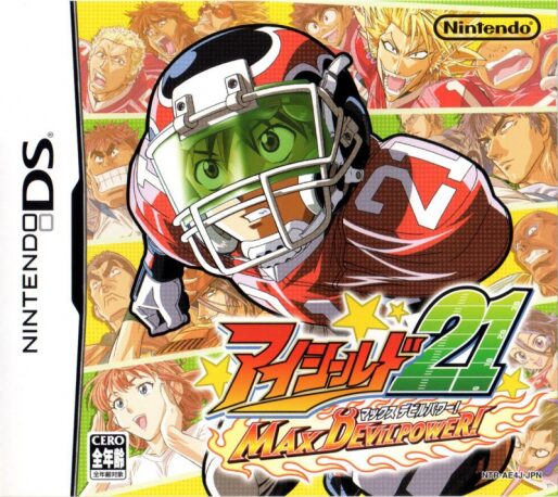 Eyeshield 21 - Max Devil Power!