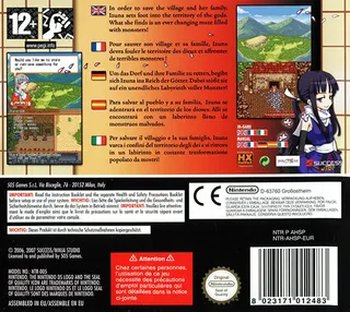 Gouma Reifu Den Izuna - Dos