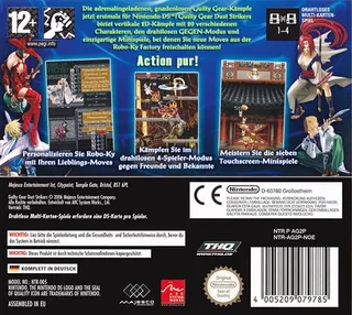 Guilty Gear: Dust Strikers - Dos