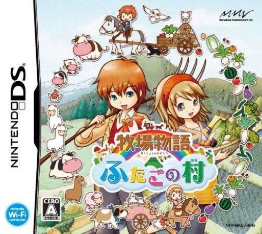 Harvest Moon DS : The Tale of Two Towns