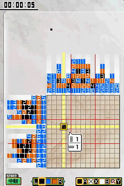 Image in-game