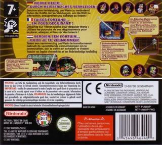 Kaitou Wario the Seven - Dos