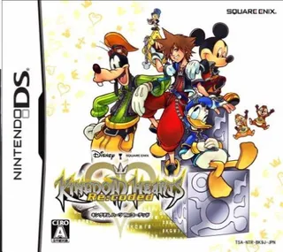 Kingdom Hearts Re:coded