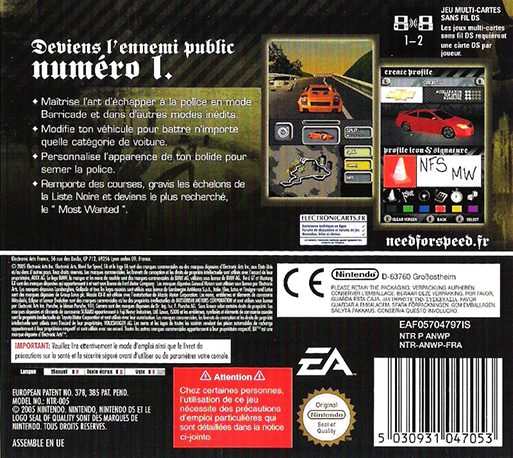Need for Speed : Most Wanted dos