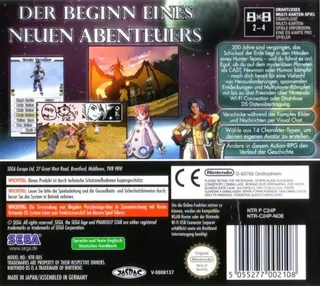 Phantasy Star 0 - Dos
