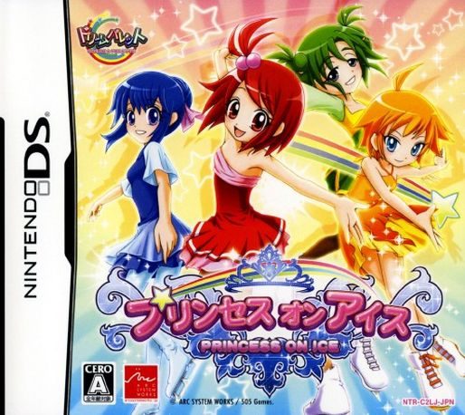 Princess On Ice : Danse Sur Glace