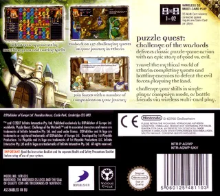 Simple DS Series Vol. 23 - The Puzzle Quest - Agaria no Kishi - Dos