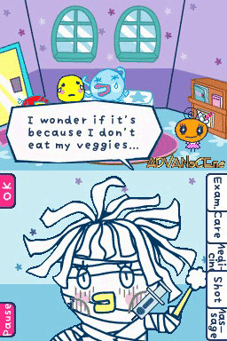 Image in-game