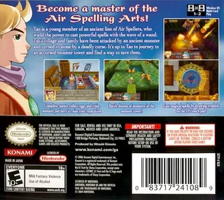 Tao's Adventure : Curse of the Demon Seal - Dos