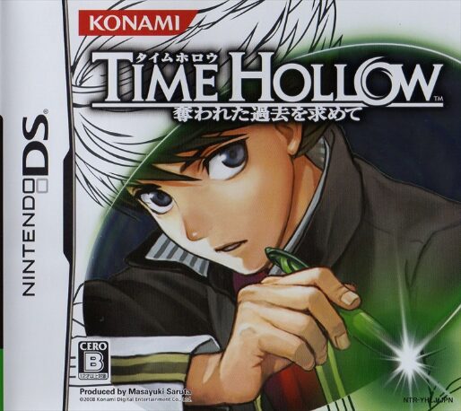Time Hollow
