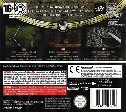 Tomb Raider - Underworld dos