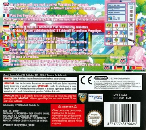 Valentines Day - Dos