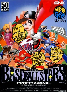 Baseball Stars Professional (NGM-002)