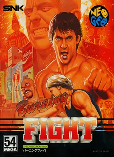 Burning Fight (NGM-018 ~ NGH-018)