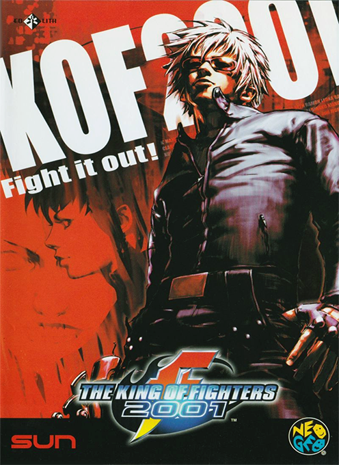 Crouching Tiger Hidden Dragon 2003 (hack of The King of Fighters 2001)
