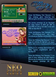 Idol Mahjong Final Romance 2 - Dos