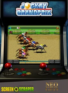 Jockey Grand Prix (set 1)