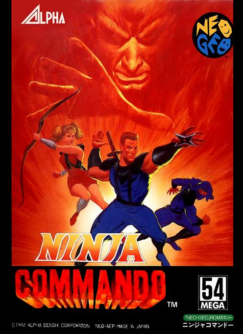 Ninja Commando