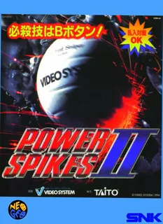 Power Spikes II