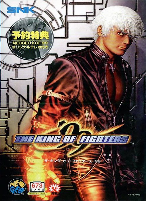 The King of Fighters '99: Millennium Battle