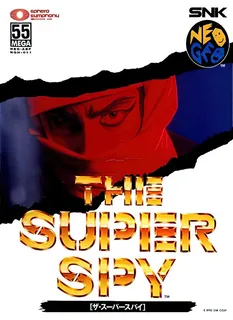 The Super Spy