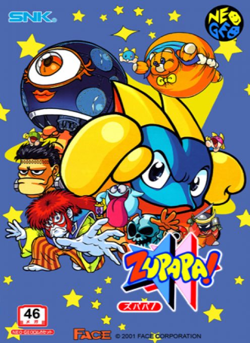 Zupapa!
