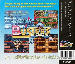 Bang^2 Busters - Dos
