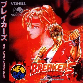 Breakers