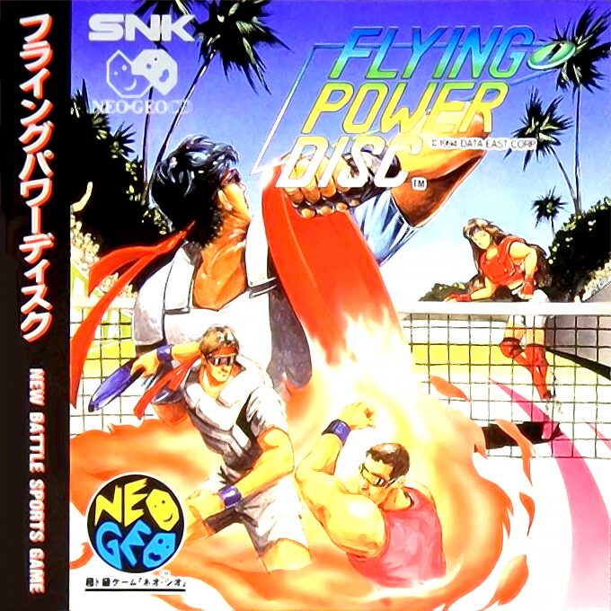 Flying Power Disc ~ Windjammers