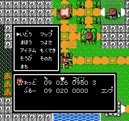 Image in-game