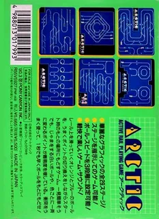 Arctic - Dos