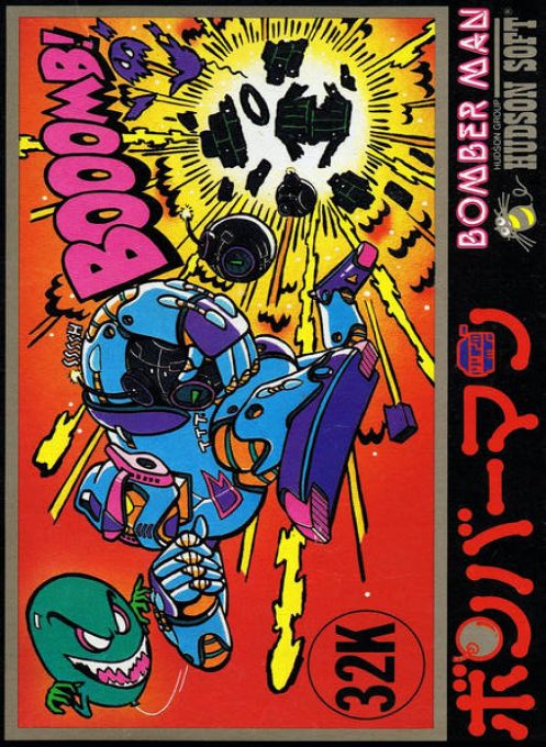 Bomberman