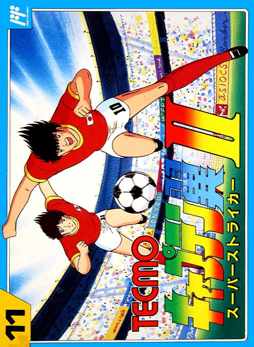 Captain Tsubasa Vol. 2 - Super Striker