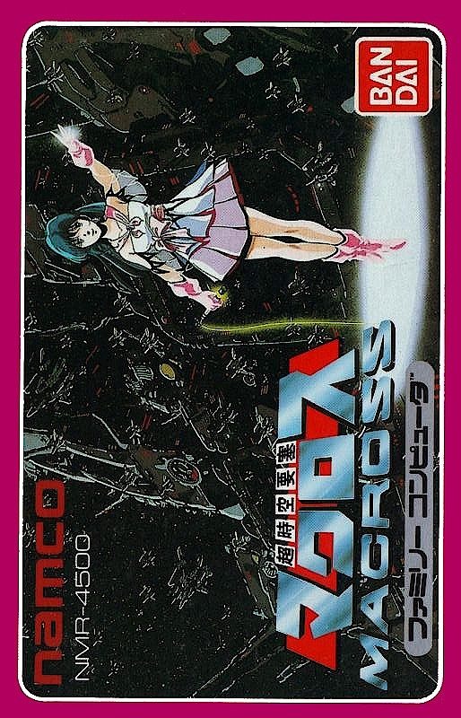 Choujikuu Yousai - Macross