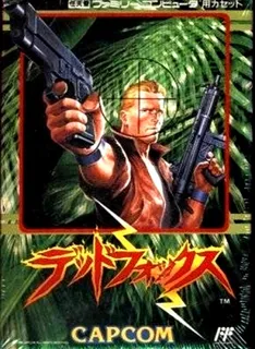 Code Name : Viper