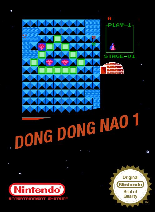 Dong Dong Nao 1