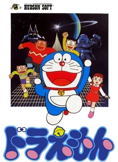 Doraemon