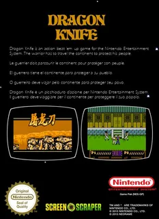 Dragon Knife - Dos
