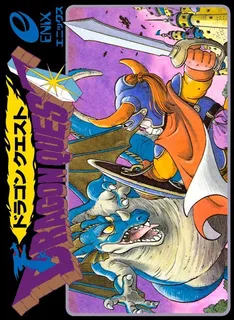 Dragon Warrior