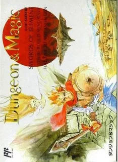 Dungeon Magic : Sword of the Elements