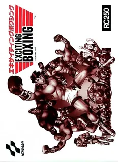 Exciting Boxing