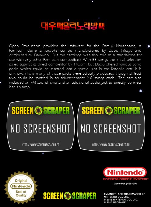 Family Noraebang - Dos