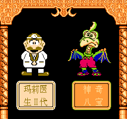 Fangkuai Zongdongyuan