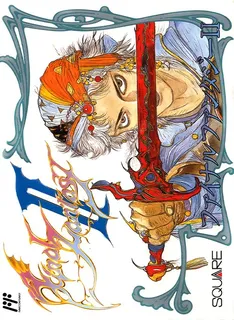 Final Fantasy 2