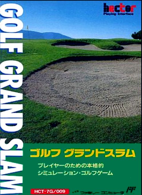 Golf Grand Slam